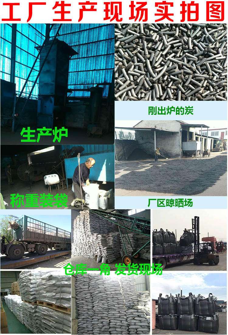 ��x����̿�S-������ˮ������6����