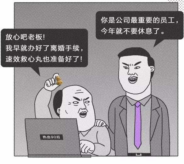 996�����ƶȣ�����x��C����̿�S���ᳫ