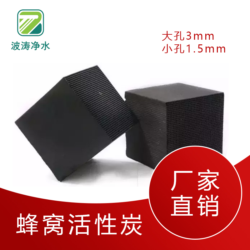 ����̿��ˮ�ă�������