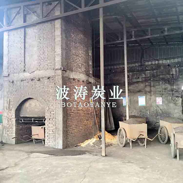 ��Cʽ����̿�����c�Լ�����