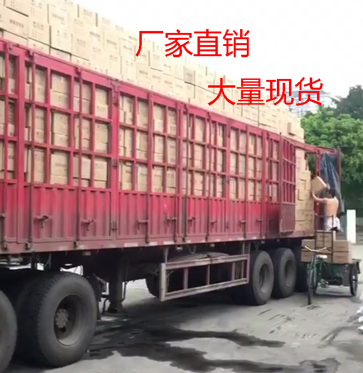 ��C����̿�l(f��)؛��ͣЪ�����¿಻���۲�������