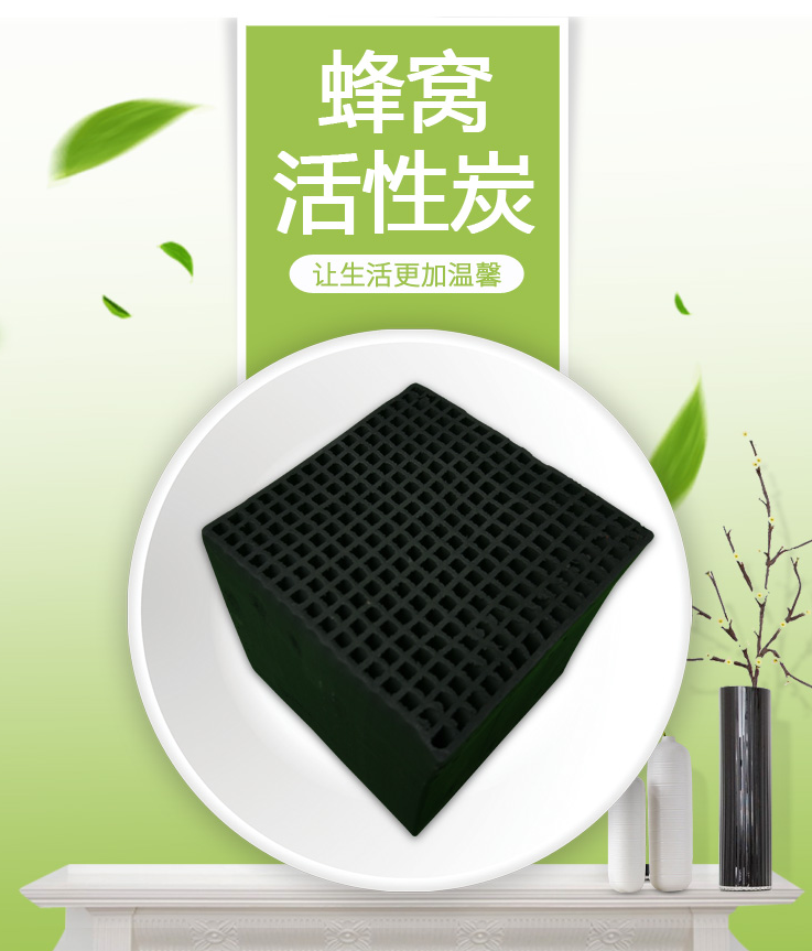 ��ˮ��C����̿�İl(f��)؛�F(xi��n)��ӛ�