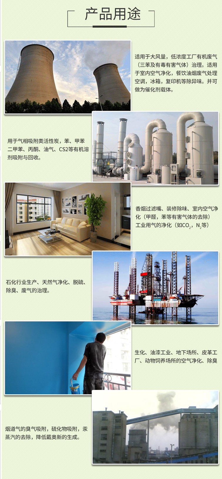 ��C����̿�O���������ʲô����������ξS�o�أ�