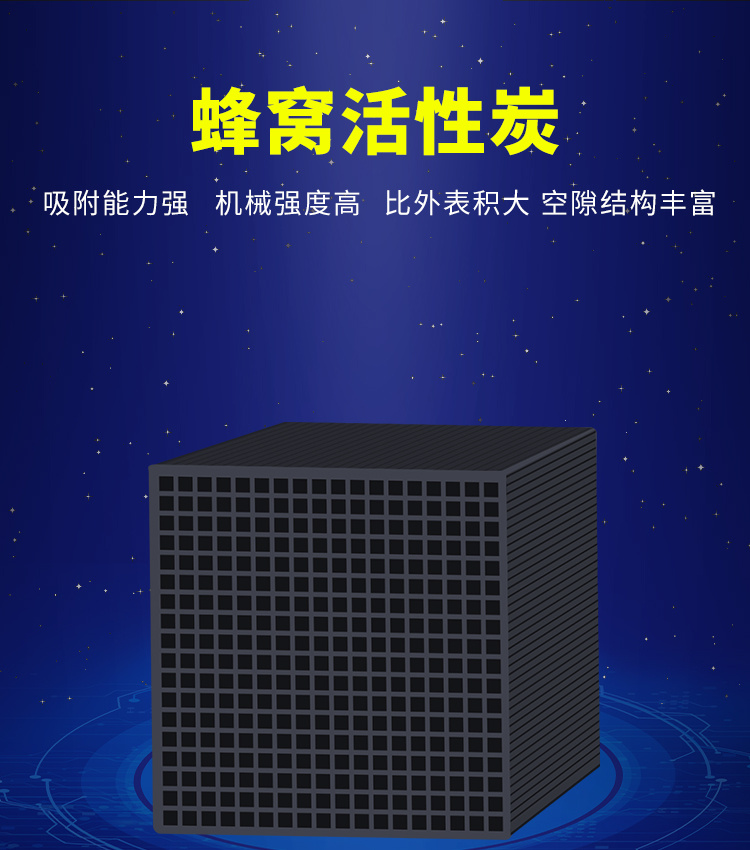 ��α��C�÷�C����̿����Ч������