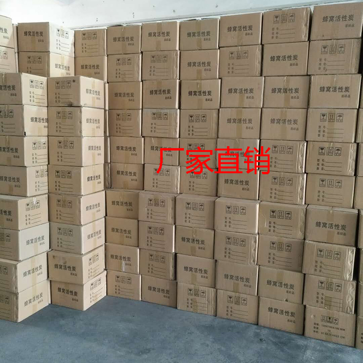 ʹ�÷�C����̿�K��Ҫע����������c