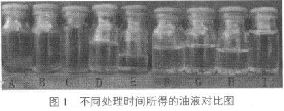 �Ӻ˚�����̿�������Óɫ�еđ�(y��ng)��